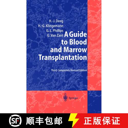 【3-4周达】A Guide to Blood and Marrow Transplantation (Third Edition 1999) [9783642621222]