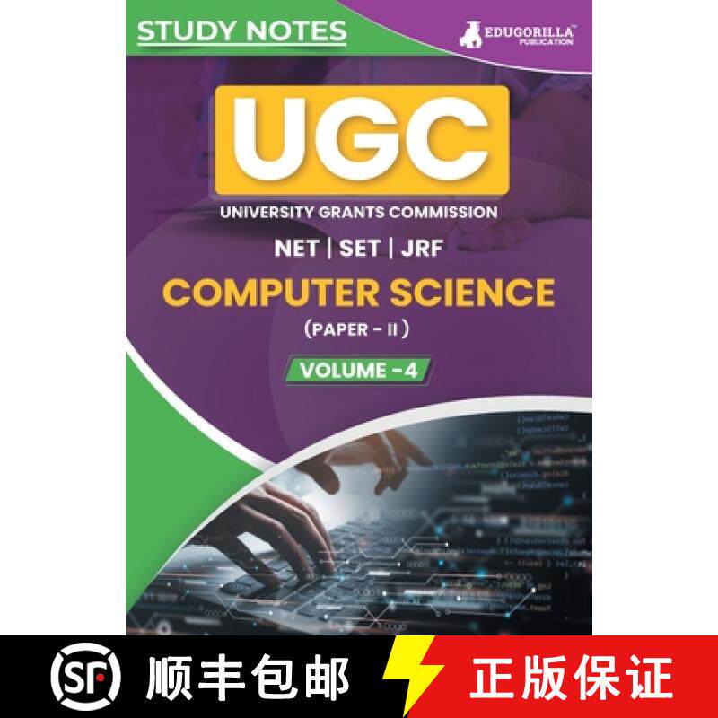 【3-4周达】UGC NET Paper II Computer Science (Vol 4) Topic-wise Notes (English Edition) | A Complete ... [9789355567543]