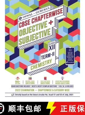 【3-4周达】Oswal-Gurukul Chemistry Chapterwise Objective + Subjective for CBSE Class 12 Term 2 Exam [9789392563201]