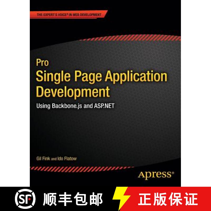 【3-4周达】Pro Single Page Application Development : Using Backbone.js and ASP.NET [9781430266730]