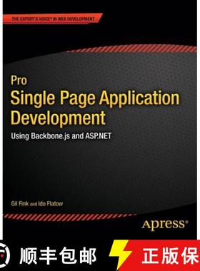 【3-4周达】Pro Single Page Application Development : Using Backbone.js and ASP.NET [9781430266730]