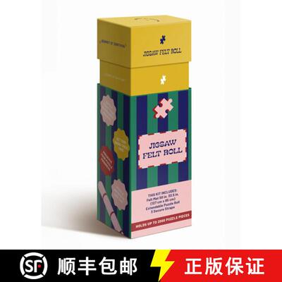 【3-4周达】Jigsaw Puzzle Felt Roll Mat - Portable Roll-Up Puzzle Storage [9781488971778]