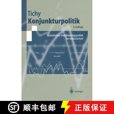 【3-4周达】Konjunkturpolitik : Quantitative Stabilisierungspolitik bei Unsicherheit (4. Auflage 1999)... [9783540659105]