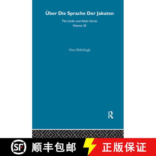 【3-4周达】Uber Die Sprache der Jakuten [9780700708352]