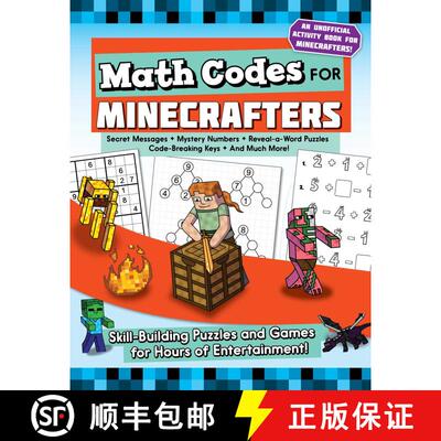 【3-4周达】Math Codes for Minecrafters: Skill-Building Puzzles and Games for Hours of Entertainment! [9781510747241]