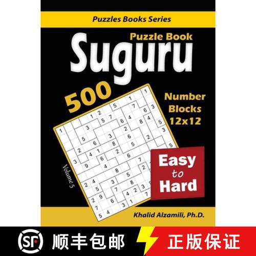 【3-4周达】Suguru Puzzle Book: 500 Easy to Hard : (12x12) Number Blocks Puzzles [9789922636139]