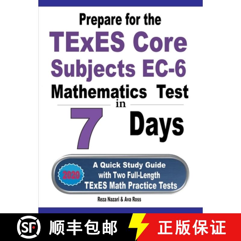 【3-4周达】Prepare for the TExES Core Subjects EC-6 Mathematics Test in 7 Days: A Quick Study Guide w... [9781646128334]