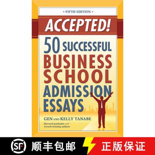 【3-4周达】Accepted! 50 Successful Business School Admission Essays [9781617601415]