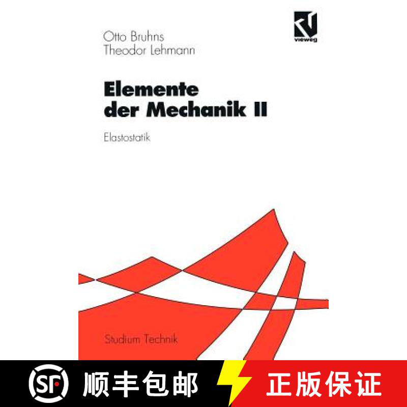 【3-4周达】Elemente der Mechanik II : Elastostatik [9783528030483]