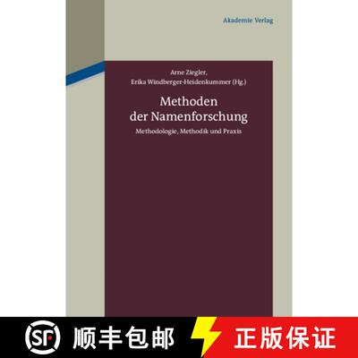 【3-4周达】精装 Methoden der Namenforschung – Methodologie, Methodik und Praxis [9783050051888]