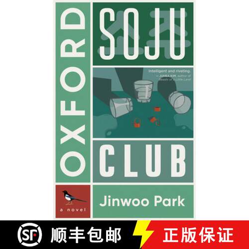 【3-4周达】Oxford Soju Club [9781459755109]