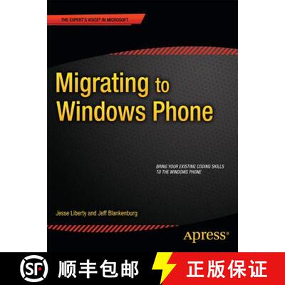 【3-4周达】Migrating to Windows Phone (1st ed.) [9781430238164]