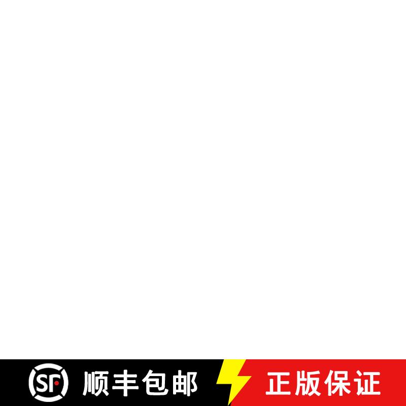 【2-3周达】50+ SSC CGL Tier-I Previous Years Mock Papers Practice Book English Medium [9789389924152]