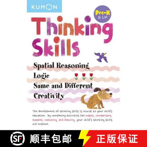 【3-4周达】Pre K Thinking Skills Bind Up [9780998921983]