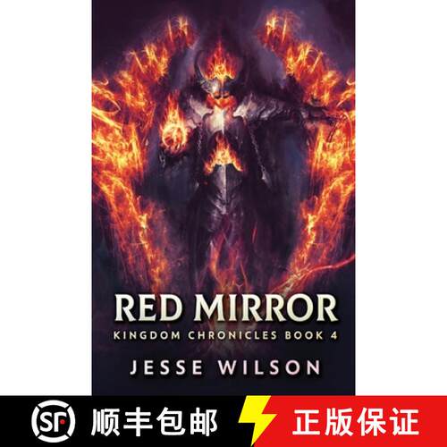 【3-4周达】Red Mirror [9784824141552]