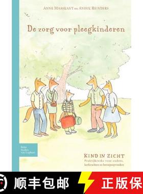 【3-4周达】de Zorg Voor Pleegkinderen [9789031379804]