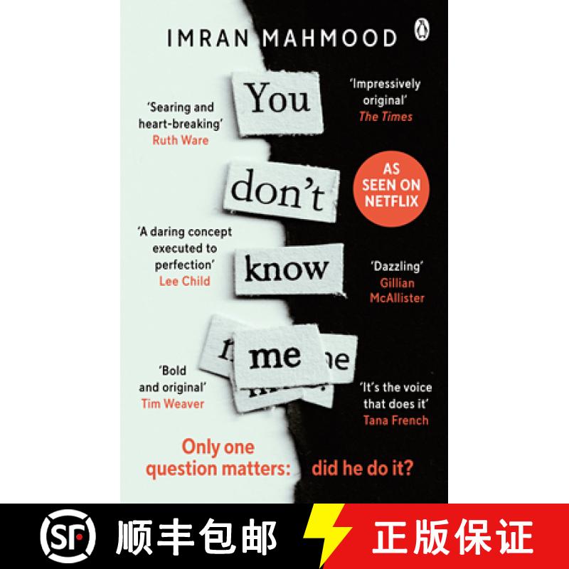 【3-4周达】You Don't Know Me: Now a major BBC drama from the writers behind BBC1's Vigil [9781405927376]