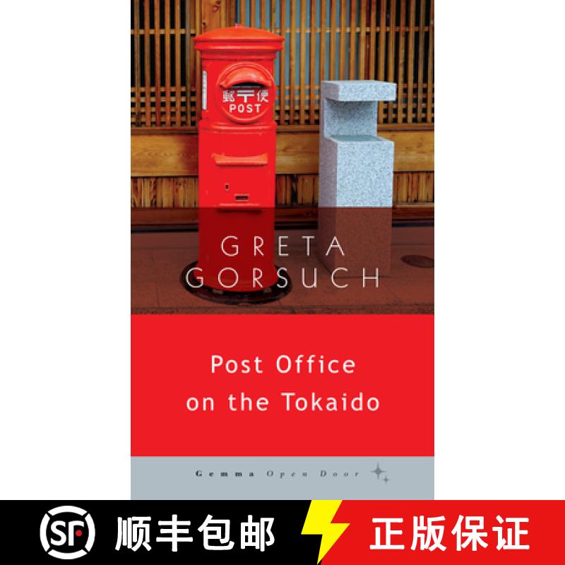 【3-4周达】Post Office on the Tokaido [9781936846764]