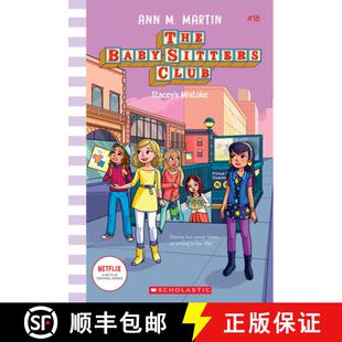 Baby Mistake Sitters Volume Stacey 3周达 9781338755541 Club the