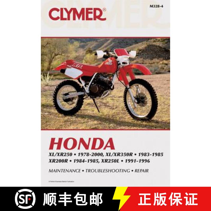 【3-4周达】Honda XL/XR250 (1978-2000) & XL/XR350R (1983-1985) Motorcycle Service Repair Manual [9780892878215]
