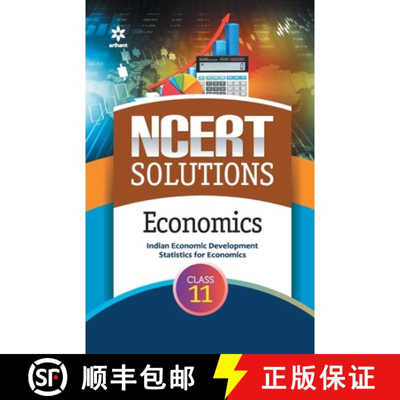 【2-3周达】NCERT Solutions - Economics for Class 11th [9789327198096]