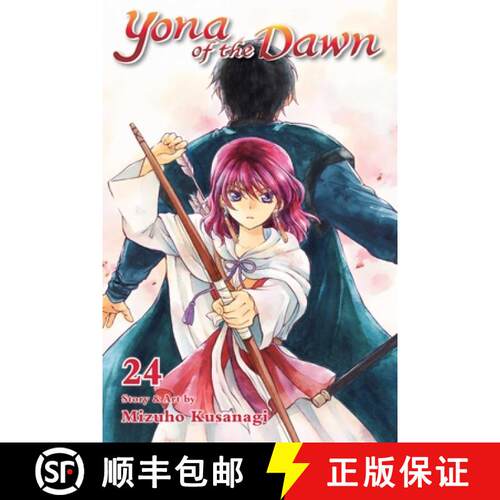 【3-4周达】Yona of the Dawn, Vol. 24, Volume 24 [9781974712519]