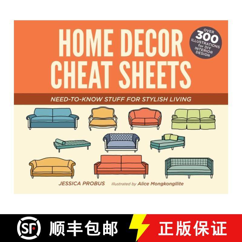 【3-4周达】Home Decor Cheat Sheets: Need-To-Know Stuff for Stylish Living [9781612435541]