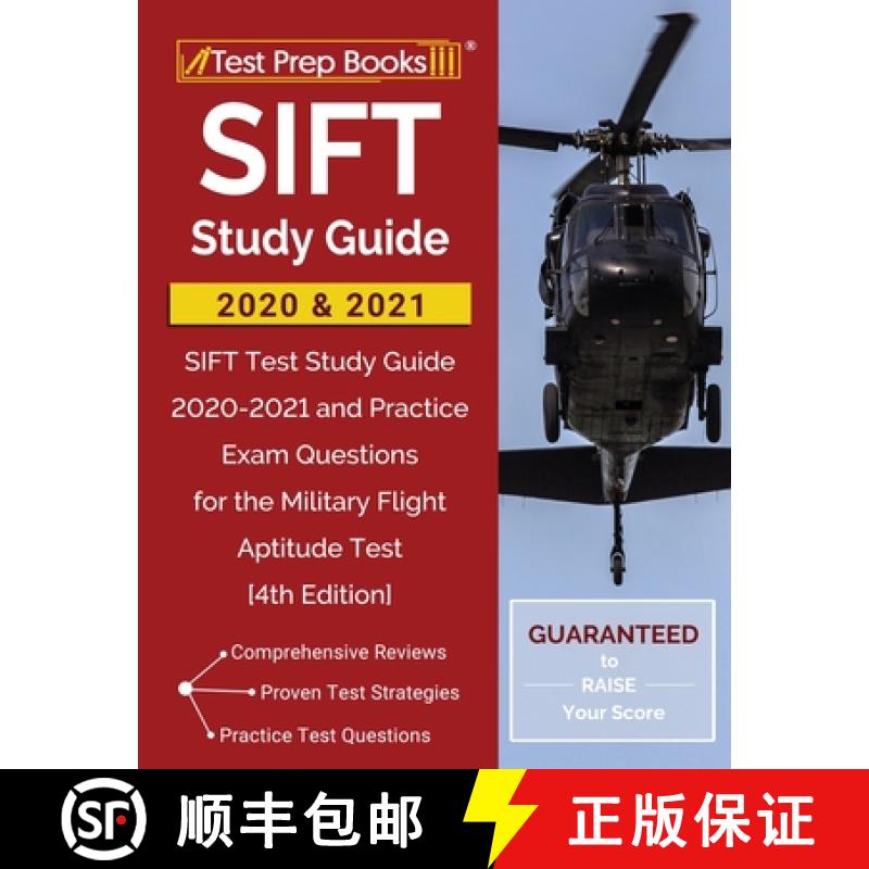 【3-4周达】Sift Study Guide 2020 and 2021: Sift Test Study Guide 2020-2021 and Practice Exam Question... [9781628459630]
