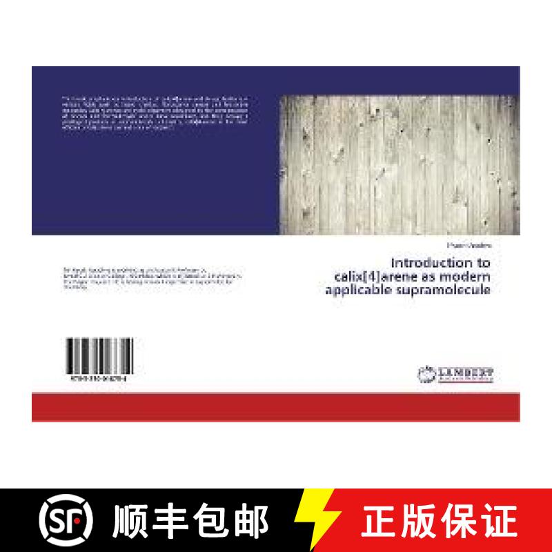 预订 Introduction to calix[4]arene as modern applicable supramolecule [9783330018754]