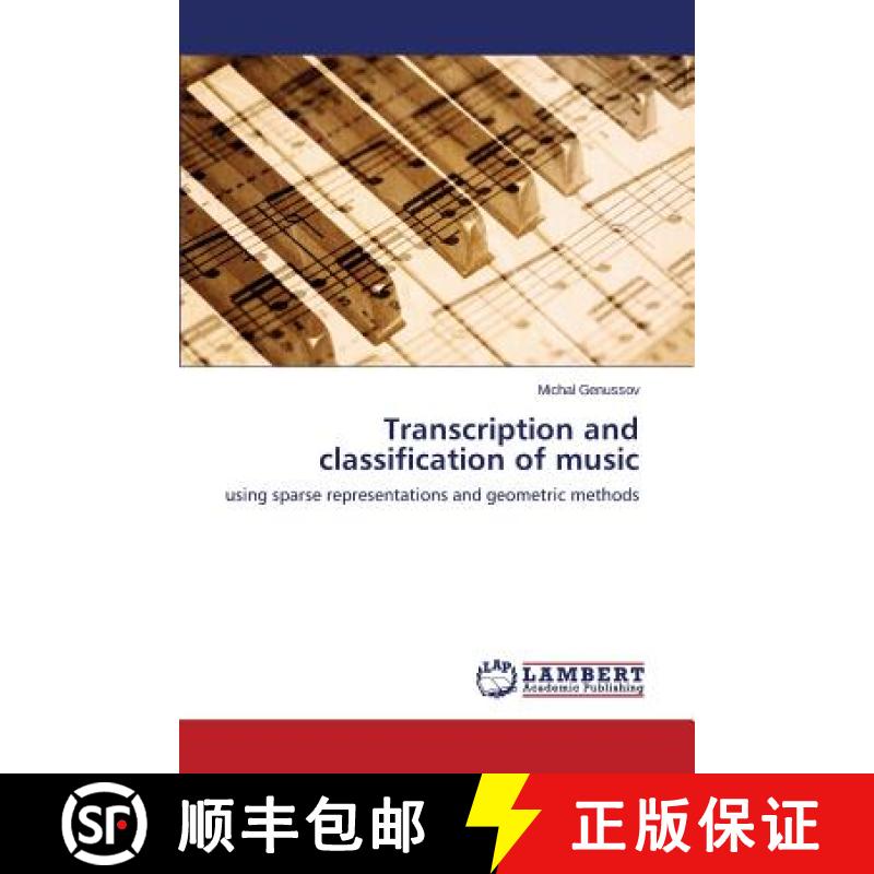 预订 Transcription and classification of music [9783846555460]