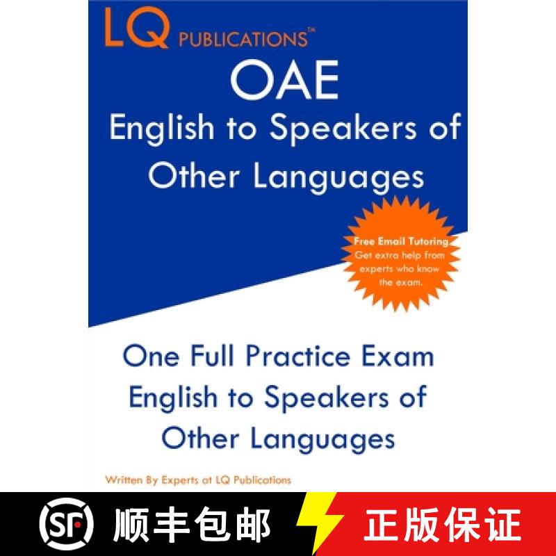 【3-4周达】ORELA English to Speakers of Other Languages: One Full Practice Exam - Free Online Tutorin... [9781649263704]