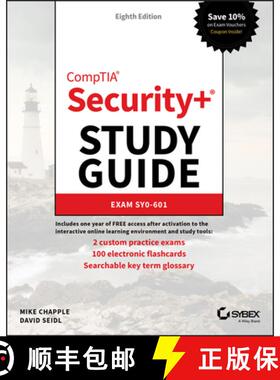 Comptia Security+ Study Guide: Exam Sy0-601 8E [Wiley备考类] [9781119736257]