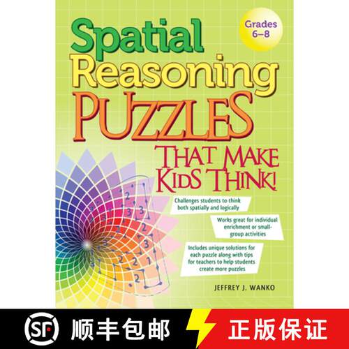 【3-4周达】Spatial Reasoning Puzzles That Make Kids Think!: Grades 6-8 [9781593639204]