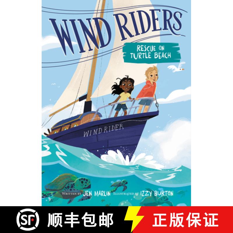 【3-4周达】Wind Riders #1: Rescue on Turtle Beach [9780063029248]