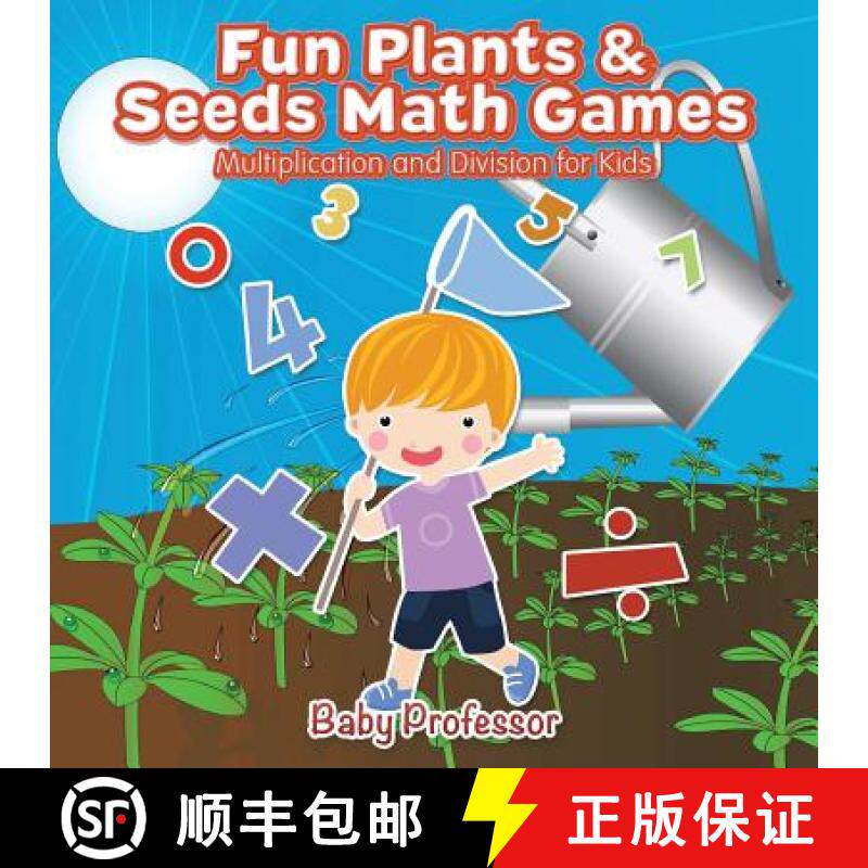 【3-4周达】Fun Plants & Seeds Math Games - Multiplication and Division for Kids [9781541904668]