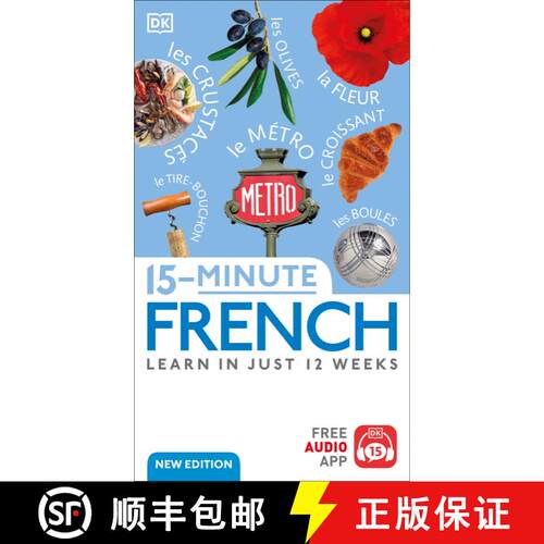 【3-4周达】15-Minute French: Learn in Just 12 Weeks [9780744073713]