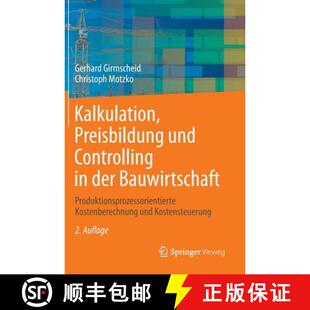 Bauwirtschaft 9783642366369 Kalkulation Controlling Und 4周达 Preisbildung Produktionsprozessorienti... Der