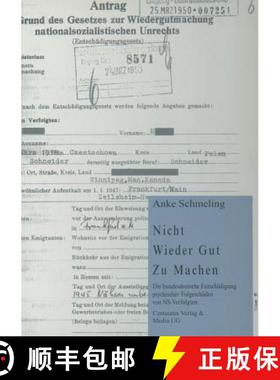 【3-4周达】Nicht - Wieder Gut - Zu machen : Die bundesdeutsche Entschädigung psychischer Folgeschäd... [9783825502676]