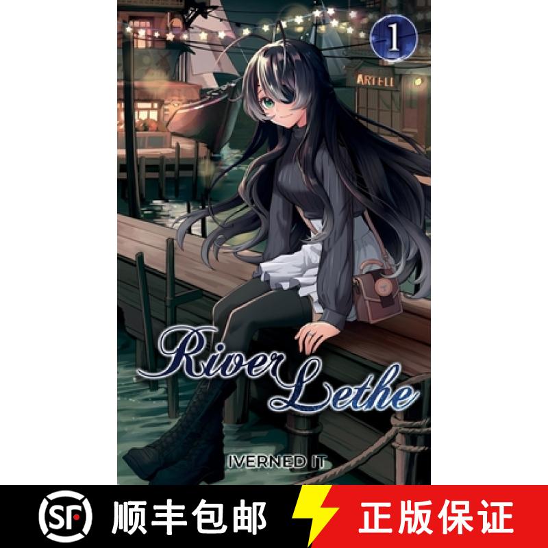 【2-3周达】River Lethe Vol. 1 [9798889930174]