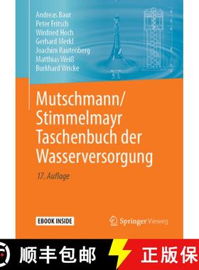 【3-4周达】Mutschmann/Stimmelmayr Taschenbuch Der Wasserversorgung [With eBook] [9783658232214]