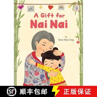 9781250871596 NAI for Gift