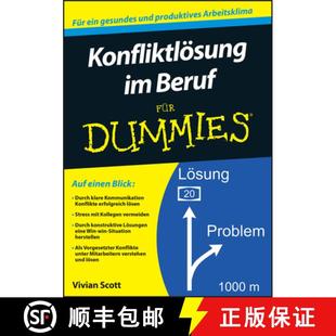 Konfliktloesung Beruf Dummies 4周达 fur 9783527708185