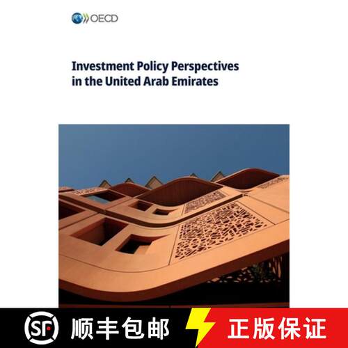 【3-4周达】Investment Policy Perspectives in the United Arab Emirates [9789264693913]