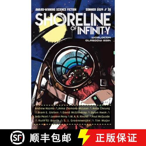 【3-4周达】Shoreline of Infinity 38: Science Fiction Magazine [9781739535926]