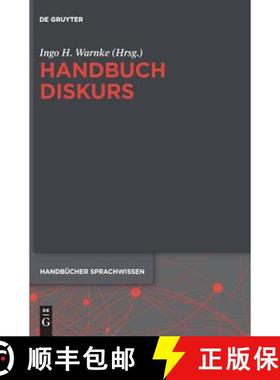 预订 Handbuch Diskurs [9783110295733]