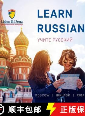 预订 Liden & Denz Brochure (2019) - EN [9783907154205]