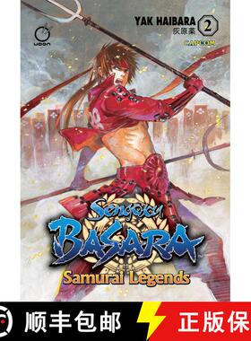 【3-4周达】Sengoku Basara: Samurai Legends, Volume 2 [9781926778594]