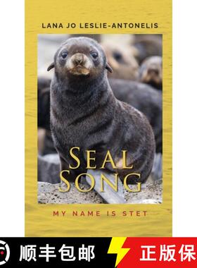 【3-4周达】Seal Song: My name is Stet [9798822969612]