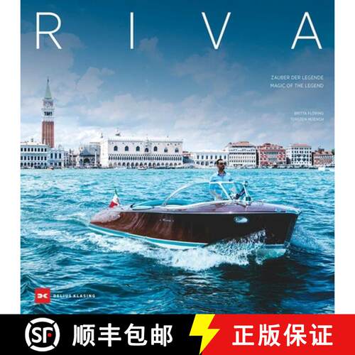 【3-4周达】精装 Riva : Zauber der Legende / Magic of the Legend [9783667129703]