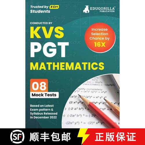 【3-4周达】KVS PGT Mathematics Exam Prep Book 2023 (Subject Specific): Post Graduate Teacher (English... [9789355565631]